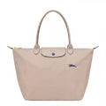 Bolso Grande Premium Beige
